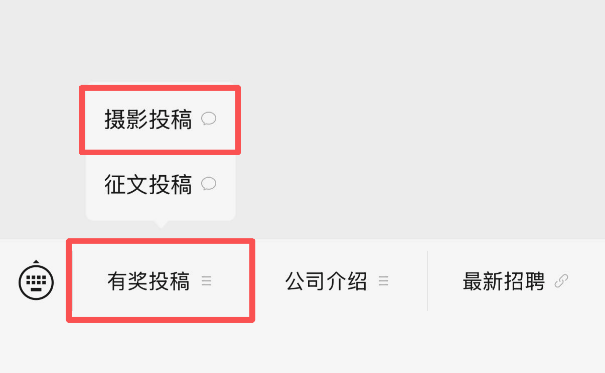 摄影.png 摄影.png